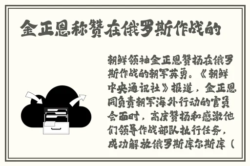 一小孩子用棒棒糖ss游戏图片