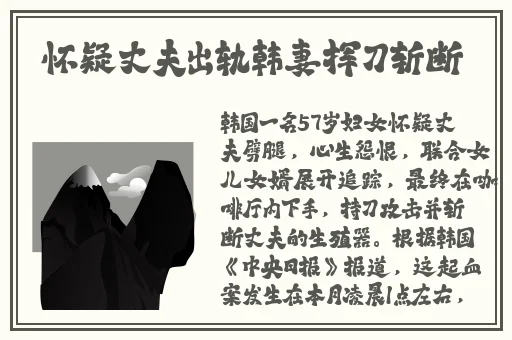 宝宝腿开大一点就不疼了免费阅读